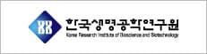 고객사 2