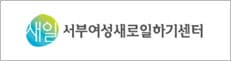 고객사 11