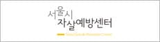 고객사 12