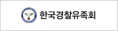 고객사 13