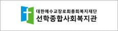 고객사 19