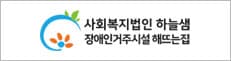 고객사 21