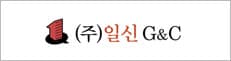 고객사 25