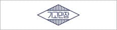 고객사 37