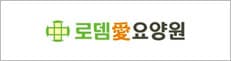고객사 50