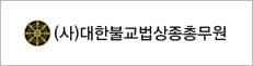 고객사 52