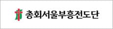 고객사 53