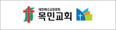 고객사 54