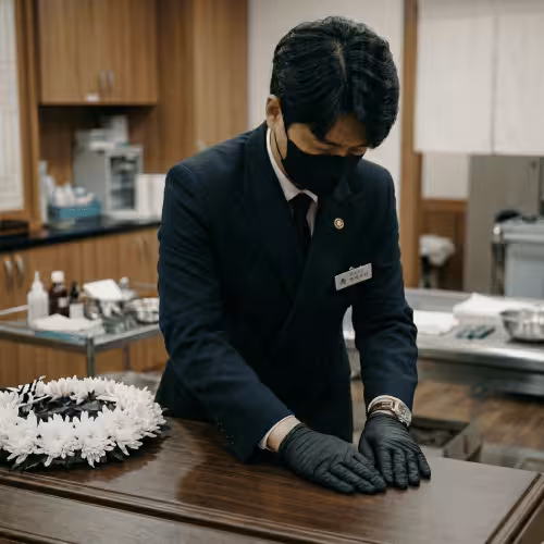 입관지도사